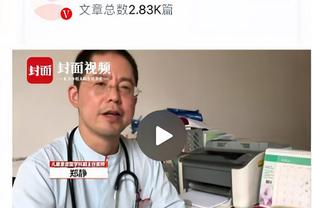 ?詹姆斯湖人生涯得分达到1万分 其中常规赛8888分季后赛1112分